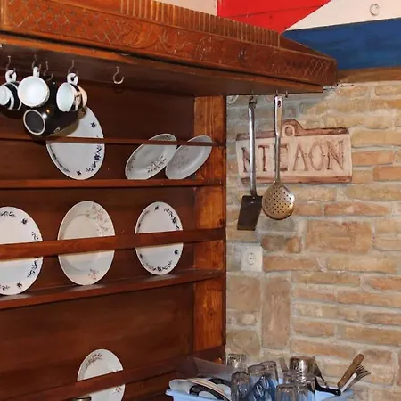 Feriehus La Granada Loca 2 *