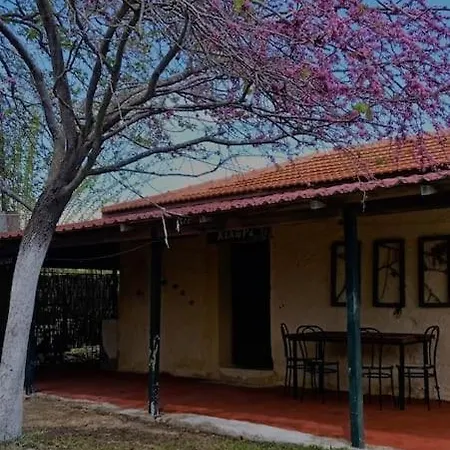 La Granada Loca 2 度假居 *